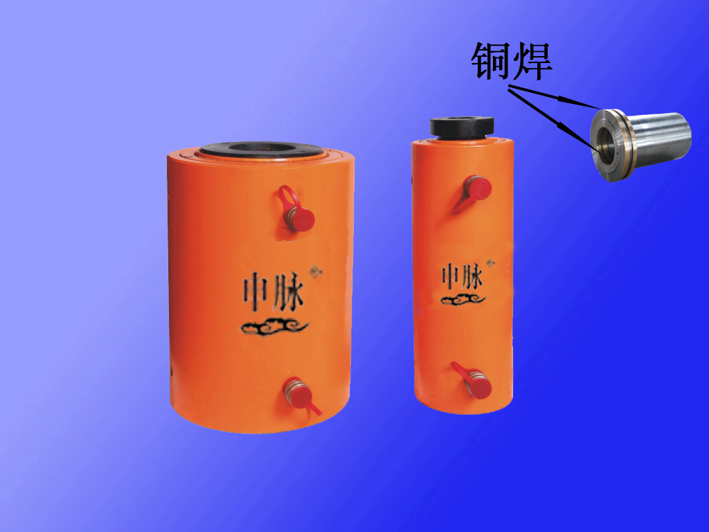 QFZ張拉千斤頂
